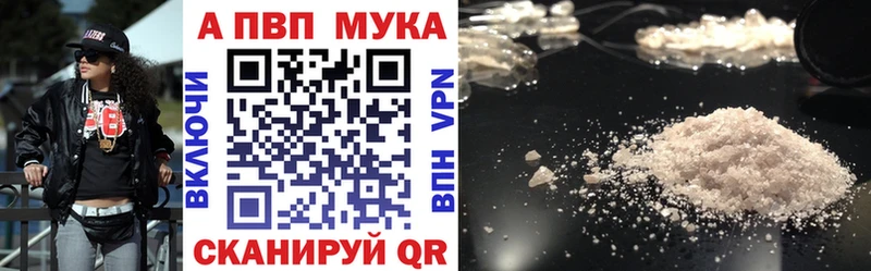Марихуана Михайловск