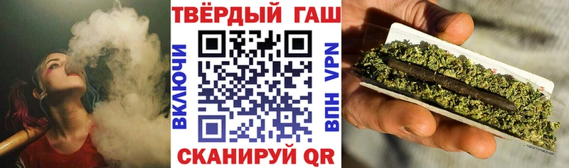 ГАШ 40% ТГК Михайловск