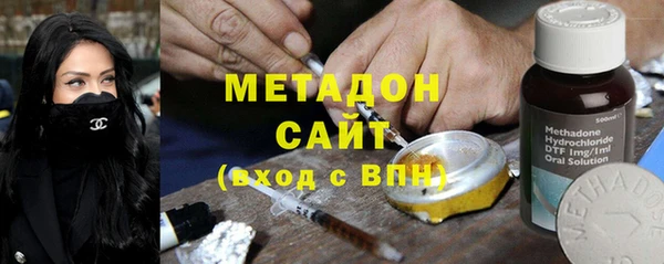 марихуана Алексеевка