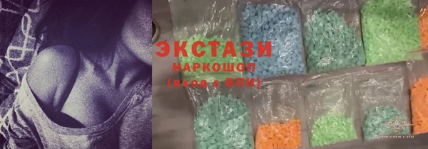 мефедрон Алзамай