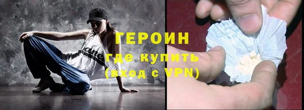 метадон Алексин