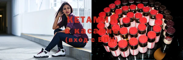мефедрон Алзамай