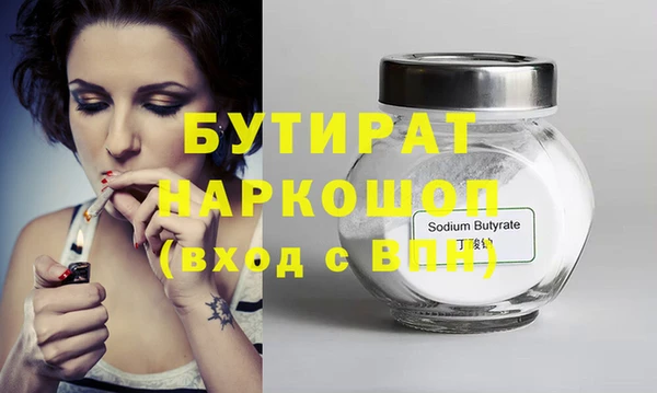 МДПВ Карталы