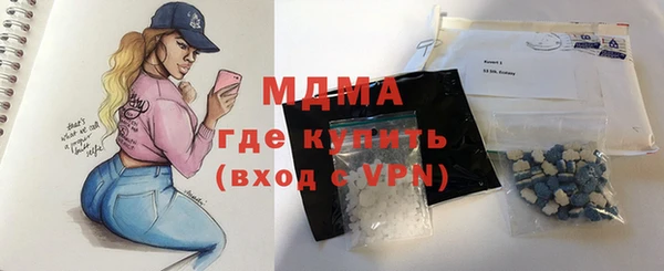 мефедрон Алзамай