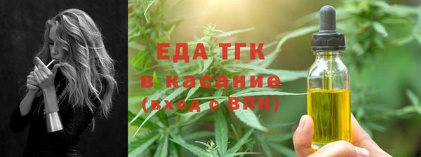 марихуана Алексеевка