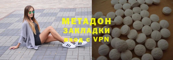 мет Арсеньев