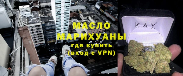 mix Аркадак
