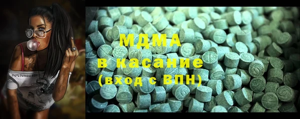 mix Аркадак