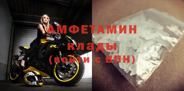 mix Аркадак