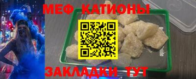 mdpv Комсомольск-на-Амуре