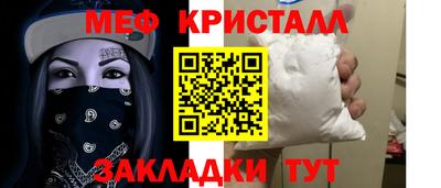 a pvp Коммунар