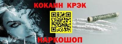 mdpv Комсомольск-на-Амуре