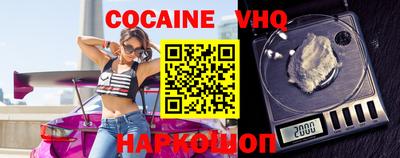 герыч Конаково