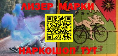герыч Конаково