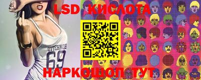 герыч Конаково