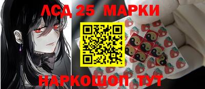 герыч Конаково