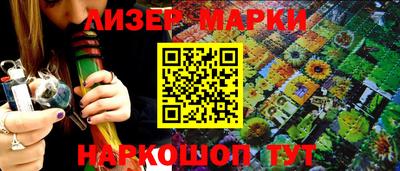 герыч Конаково