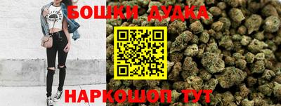 mdpv Комсомольск-на-Амуре