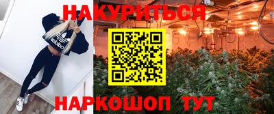 mdpv Комсомольск-на-Амуре