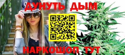 герыч Конаково