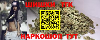 a pvp Коммунар