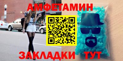 герыч Конаково