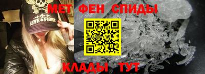 mdpv Комсомольск-на-Амуре
