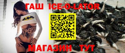 амфетамин Кимры
