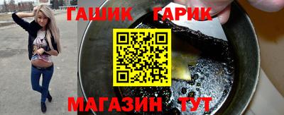 mdpv Комсомольск-на-Амуре
