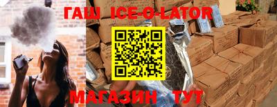 mdpv Комсомольск-на-Амуре