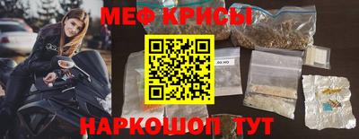 герыч Конаково