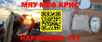 a pvp Коммунар
