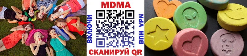 где купить   Михайловск  omg рабочий сайт  МДМА кристаллы 