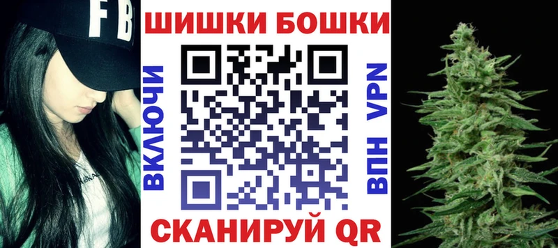 Конопля ГИДРОПОН  наркотики  Михайловск 